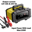 12V 24V FPT200 FPT100 Car Battery Charger For Moto Truck Repair. Fixed Price $107.99.