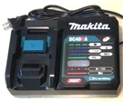 Makita DC40RA 40V Max Xgt Lithium Ion Battery Charger Optimum Rapid. Fixed Price $75.00.