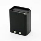 7.2V 1650MAH Nimh Battery For Icom BP-82, BP-83, BP-83A, BP-84, BP-84M. Fixed Price $35.49.