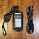 High Power Tech 24 Volt 2.0 Amp Xlr HP1202B Lead Acid Battery Charger - New!. Fixed Price $50.00.
