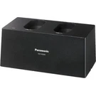 Panasonic Multi-bay Battery Charger. Fixed Price $314.05.