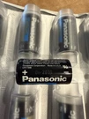 120 Panasonic CR123A Lithium Battery CR17345 3V Exp 06-2030. Fixed Price $159.00.