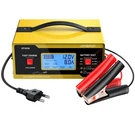 Autoutlet Upgraded 6/8/12/14/16/24V Battery Charger 23.5*14*8.5CM, Yellow. Fixed Price $54.29.