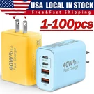 120W 4-PORT Usb Fast Wall Charger Block For Cell Phone Ipad Lot. Fixed Price $232.34.