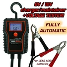 Banshee 6V12V Battery Charger/maintainer For Car Boat Lawn Mower Tractor Marine. Fixed Price $29.88.