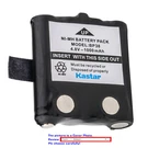 Kastar Ni-mh Battery Replace For Uniden BP38 BP-38 BP39 BP-39 BP40 BP-40 Two-way. Fixed Price $11.95.