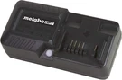 Metabo Hpt Hitachi UC18YKSL 14.4V-18V Li-ion 14.4-18-VOLT Slide Battery Charger. Fixed Price $39.99.