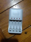 Kodak K605 Ni-mh Battery Charger For Aaa Size Batteries. Fixed Price $5.99.