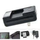 Yiboyuan Lcd Battery Charger With Usb Port For LGIP-531A KU250 SBPL0090503. Fixed Price $12.59.