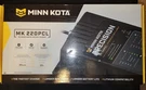 Minn Kota On-board Precision Charger MK-220 Pcl Bank X 10 Amp Li Optim 1832201. Fixed Price $190.00.