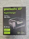 Genuine Greenworks 662910019 Ultrapower 60V Rapid Battery Charger Amp-nib. Fixed Price $77.54.