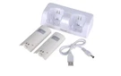 Insten Dual Charger Charging Dock Station With 2 Rechargeable Batteries For Wii. Fixed Price $16.19.