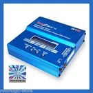 Skyrc Imax B6AC V2 Lipo Battery Balance Charger Authorized Dealer - New. Fixed Price $69.00.
