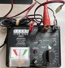 Five Star 5501 Championship Automatic Nicad Ac/dc Charger 7.2V/8.4V. Fixed Price $55.55.