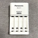 Genuine Panasonic Eneloop BQ-CC17 Advanced Nimh Individual Battery Charger Oem. Fixed Price $6.99.