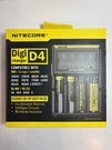 Nitecore D4 Universal Charger For Aaa RCR123 Imr Li-ion Nimh Nicd. Fixed Price $50.00.
