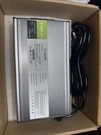 Battery Charge YL-600W. Fixed Price $18.00.