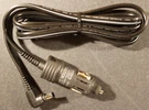 Sony DCC-VQ1 12V Car Battery Cord Charging Cable (179218621). Fixed Price $15.00.